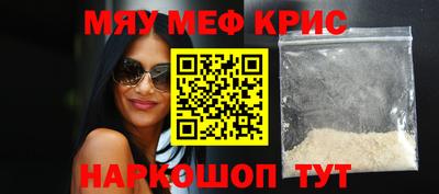 кокаин VHQ Коммунар