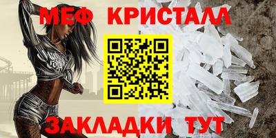 кокаин VHQ Коммунар
