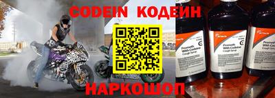 mix Комсомольск-на-Амуре