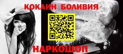 mix Комсомольск-на-Амуре