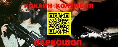 спиды Конаково