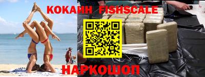 спиды Конаково