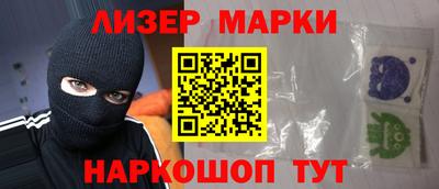 спиды Конаково