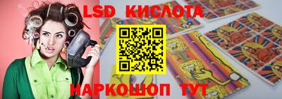 mix Комсомольск-на-Амуре