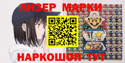 mix Комсомольск-на-Амуре