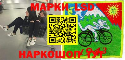 mix Комсомольск-на-Амуре
