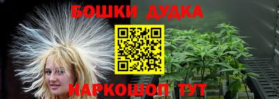 спиды Конаково