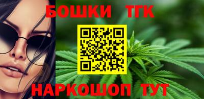 mix Комсомольск-на-Амуре