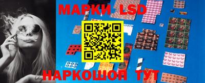 кокаин VHQ Коммунар