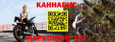 кокаин VHQ Коммунар