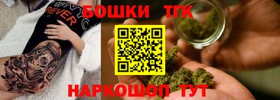 mix Комсомольск-на-Амуре