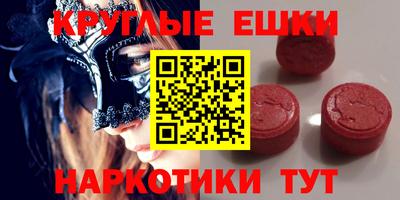 mix Комсомольск-на-Амуре