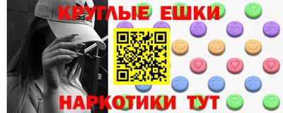 кокаин VHQ Коммунар