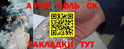 mix Комсомольск-на-Амуре