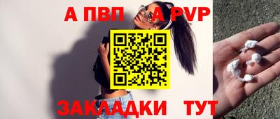 mix Комсомольск-на-Амуре