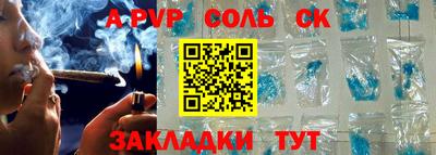 кокаин VHQ Коммунар