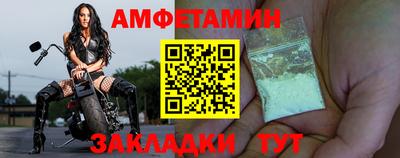 кокаин VHQ Коммунар