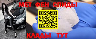 кокаин VHQ Коммунар