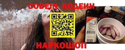 кокаин VHQ Коммунар