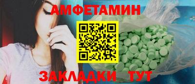 кокаин VHQ Коммунар