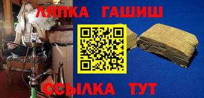 спиды Конаково