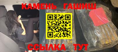 прущие грибы Тверь