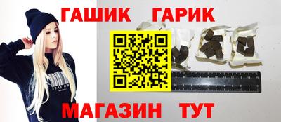 кокаин VHQ Коммунар