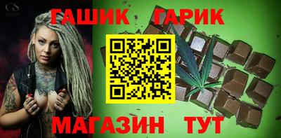 mix Комсомольск-на-Амуре