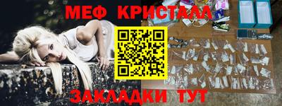 mix Комсомольск-на-Амуре