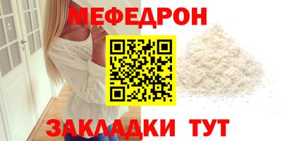 спиды Конаково