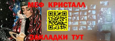 спиды Конаково